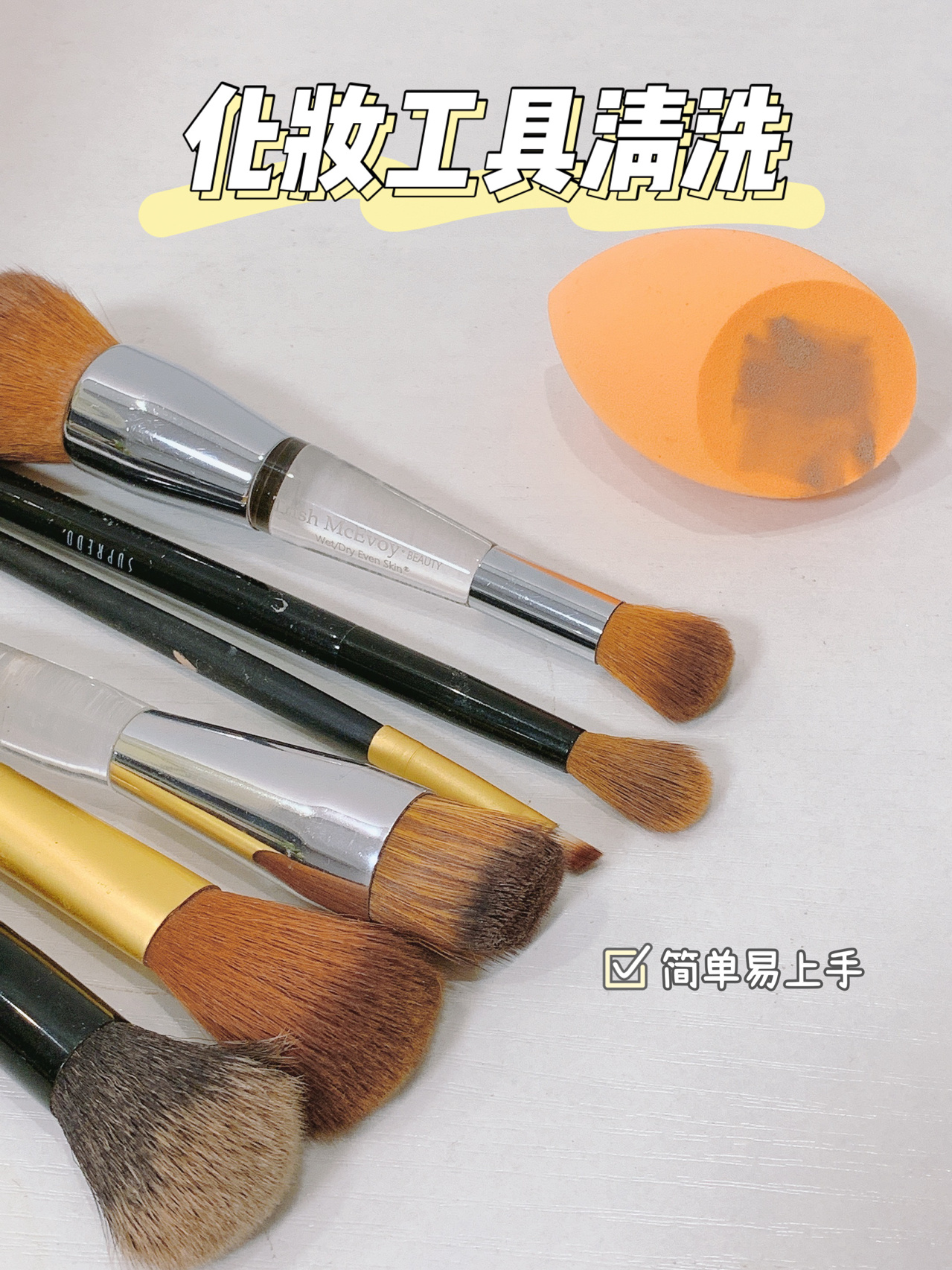 1名密接者轨迹公布所乘动车途经江苏〃高铁密接者-第1张图片