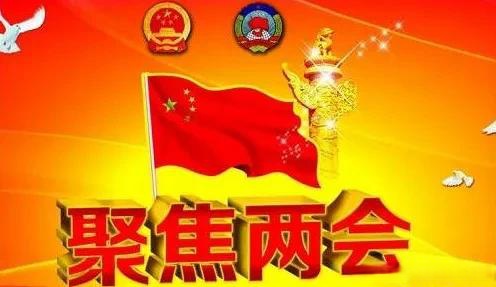 最新专家预测2023年疫情-2033年疫情