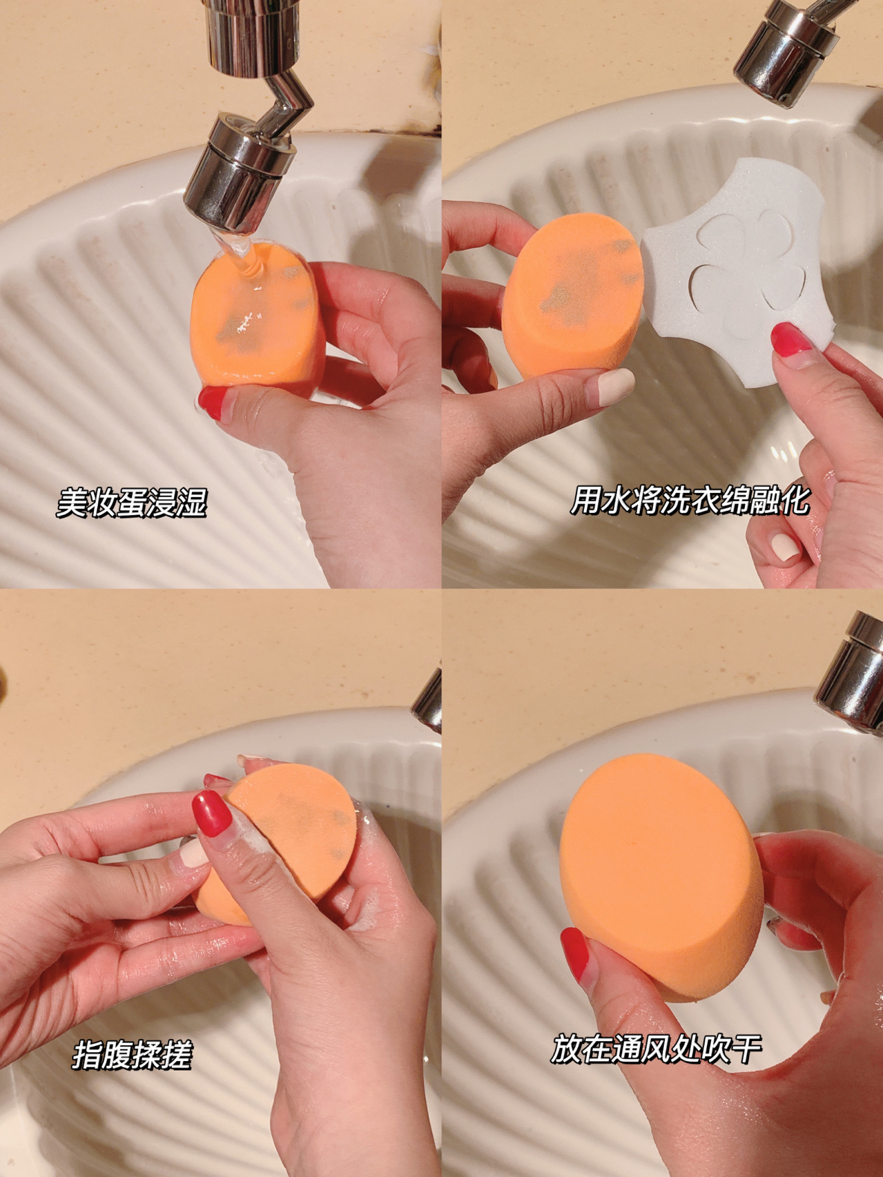 1名密接者轨迹公布所乘动车途经江苏〃高铁密接者-第2张图片