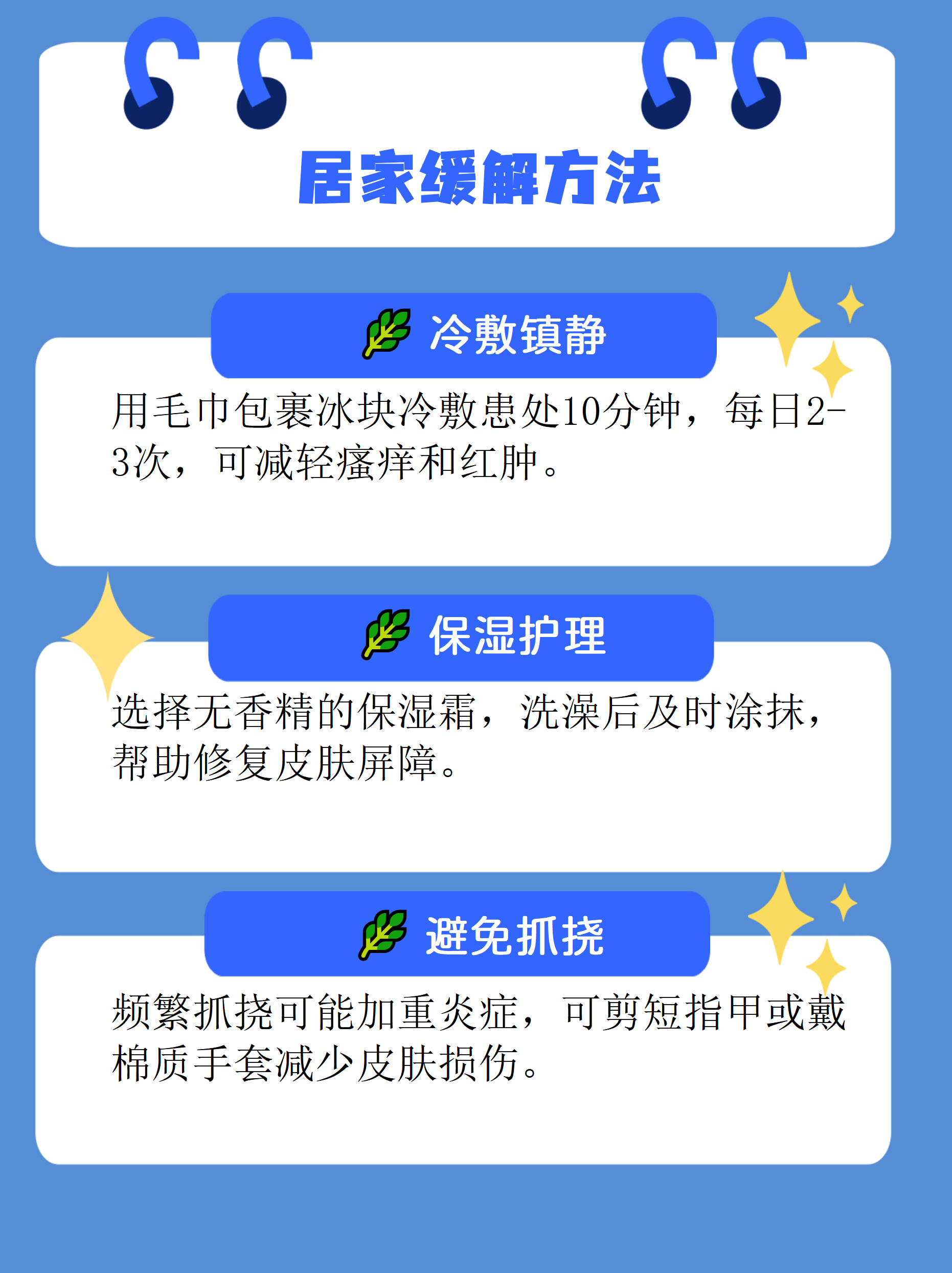 广西新增无症状感染者235例-广西新增无症状感染者235例是哪里的