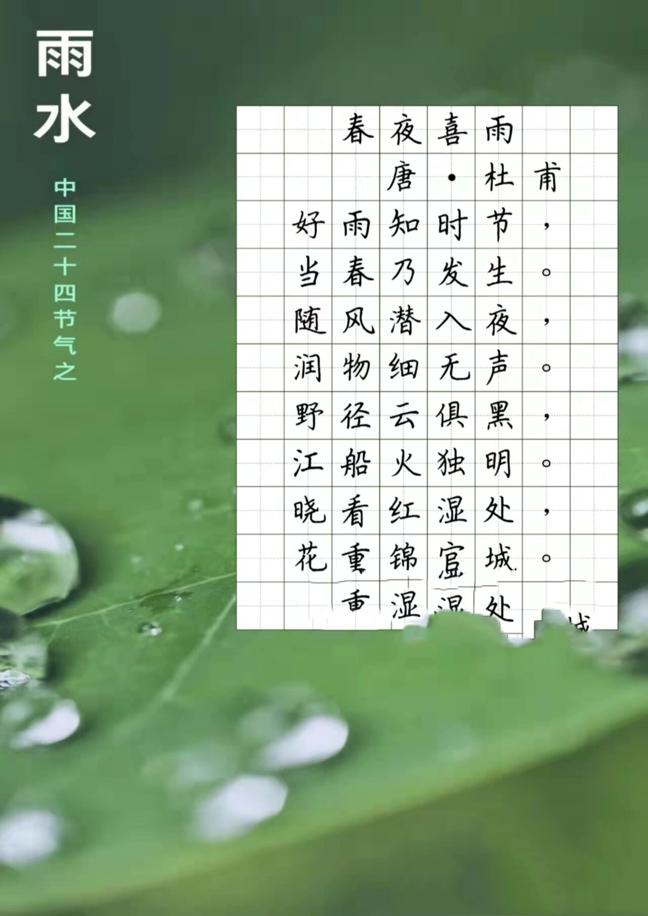 冬奥会时间2022具体时间-冬奥会时间2022具体时间地点-第1张图片