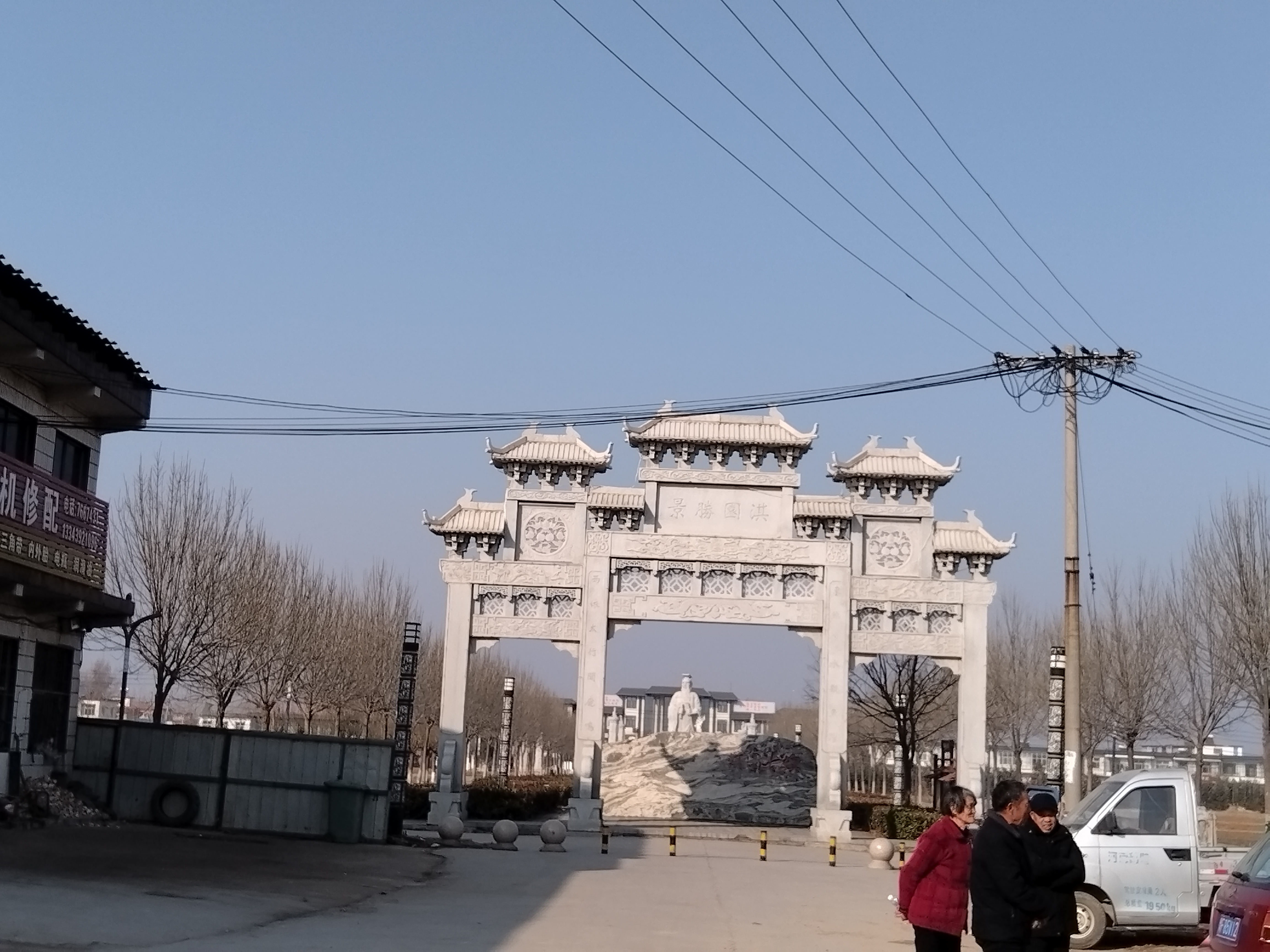 「中国疫情最新分布图」〃中国疫情最新消息及分布