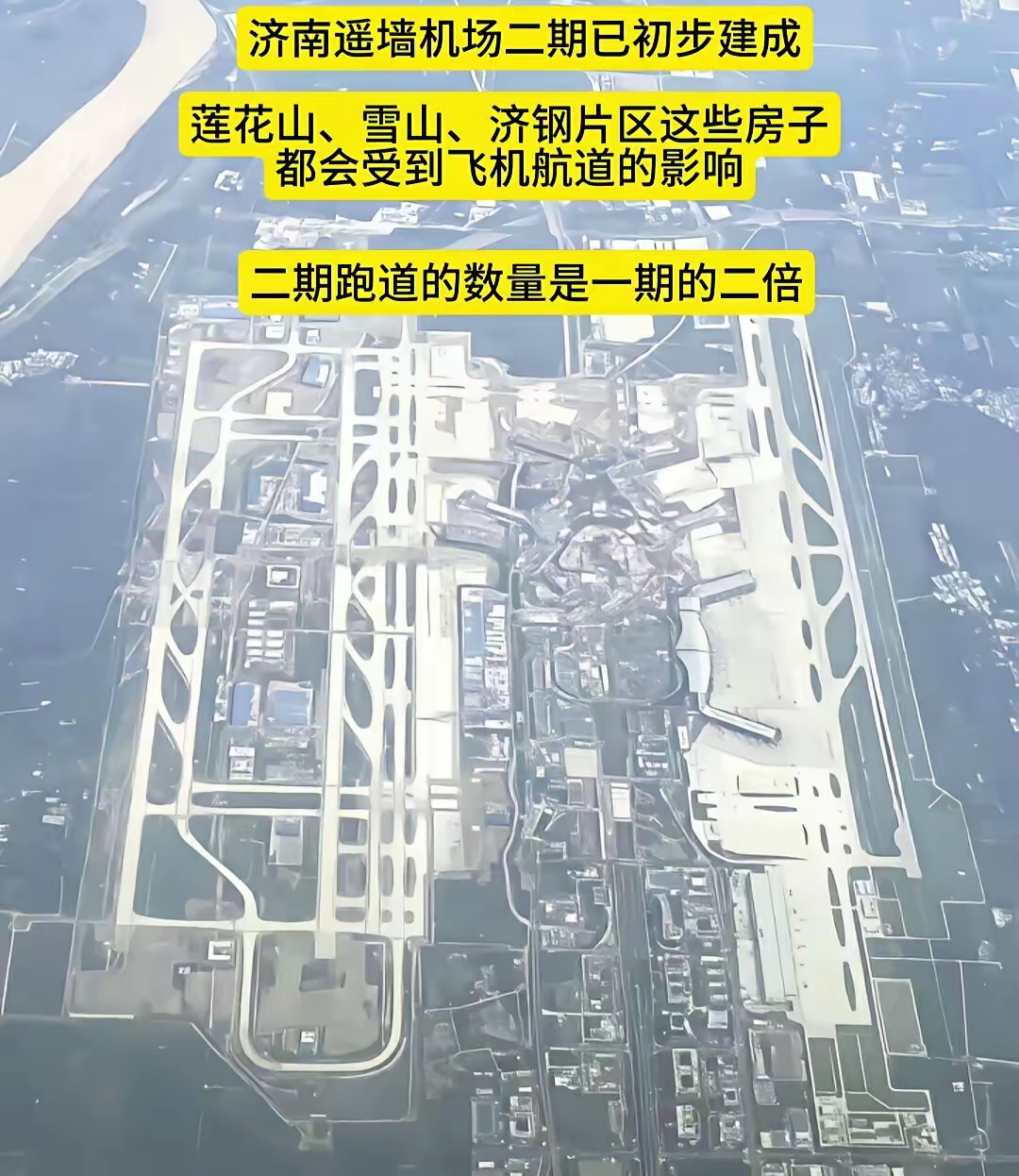 新一轮本土疫情已波及7省︰(本轮疫情波及17个省)-第1张图片