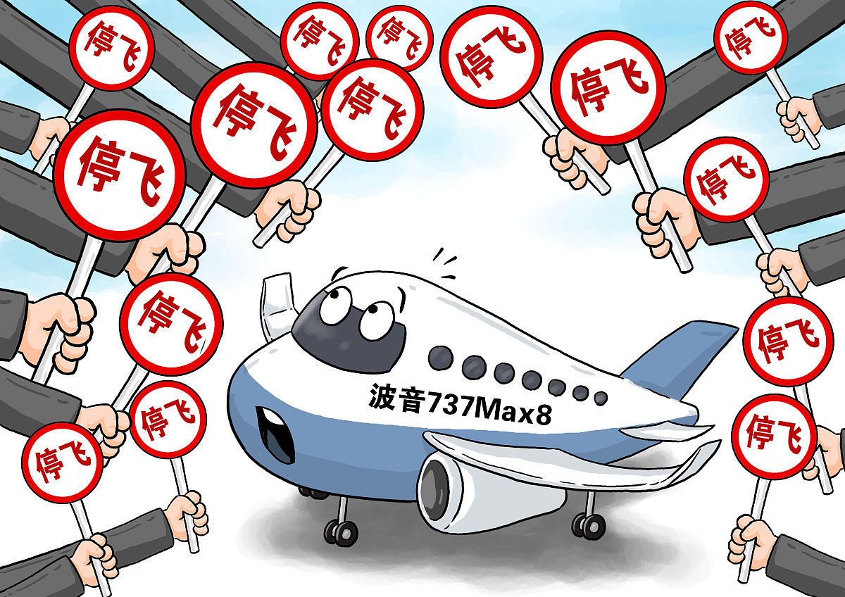 多地通知乘火车飞机不再查核酸.乘坐火车飞机需要核酸检测吗