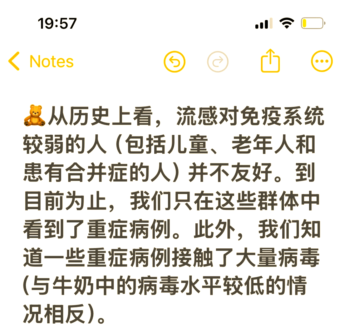 美国新冠肺炎超710万例-美国新冠肺炎超2806万例-第1张图片