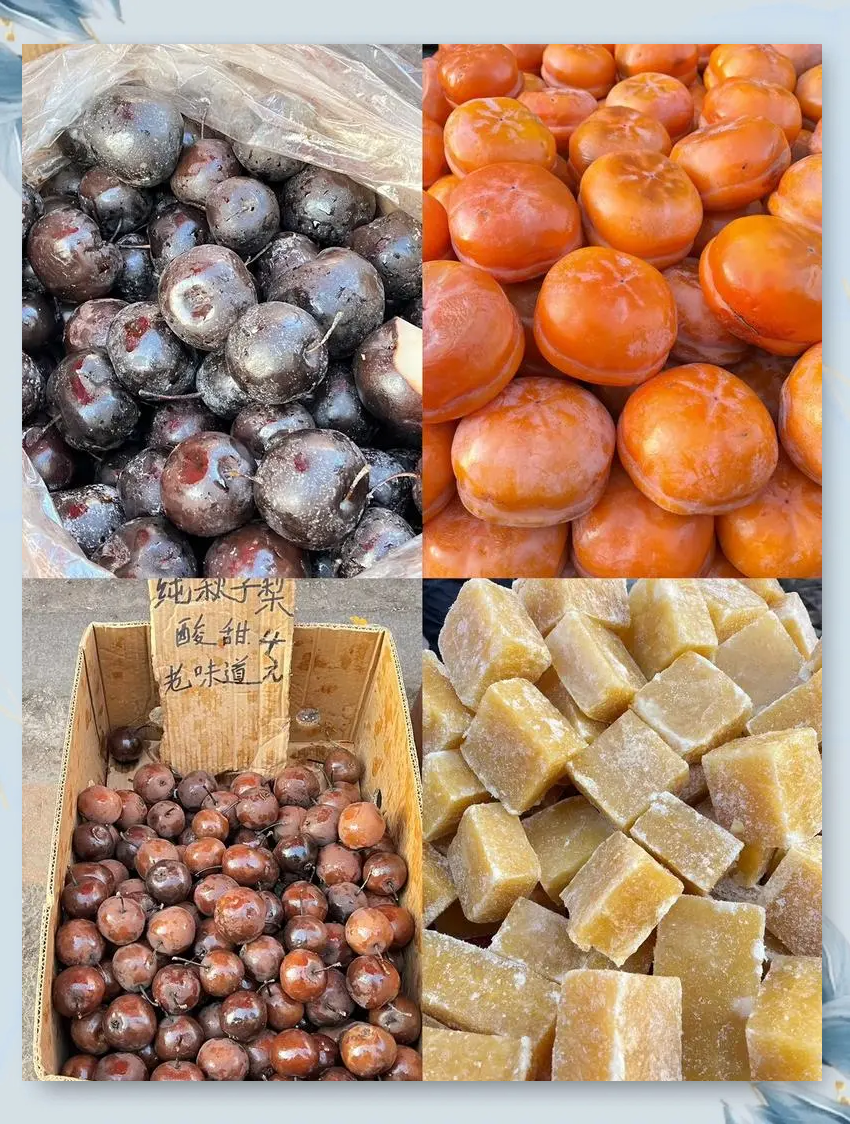 沈阳市最新疫情情况-沈阳市疫情新增最新消息-第2张图片