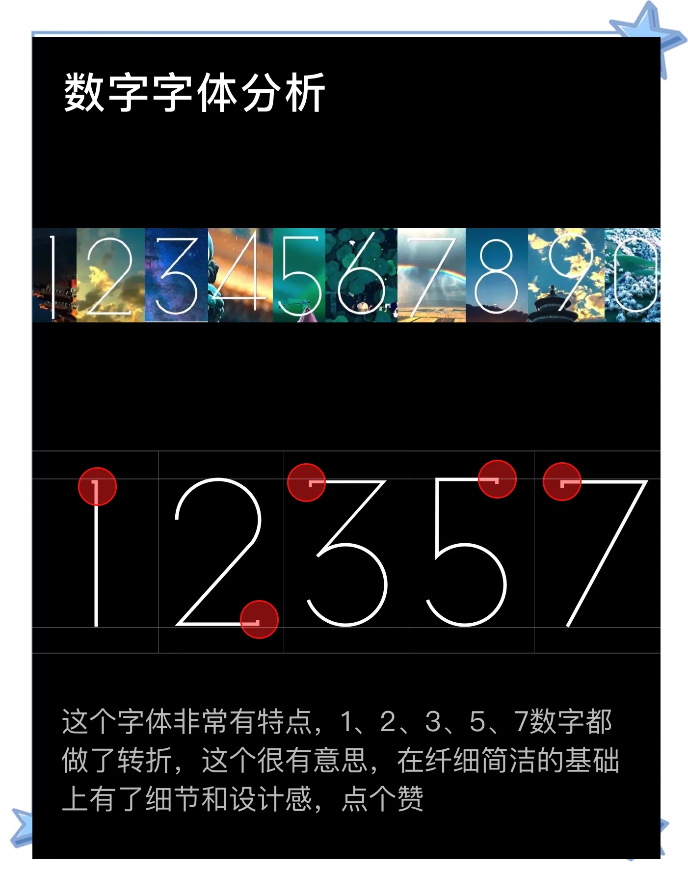 冬奥会简介.冬奥会的简单介绍-第2张图片