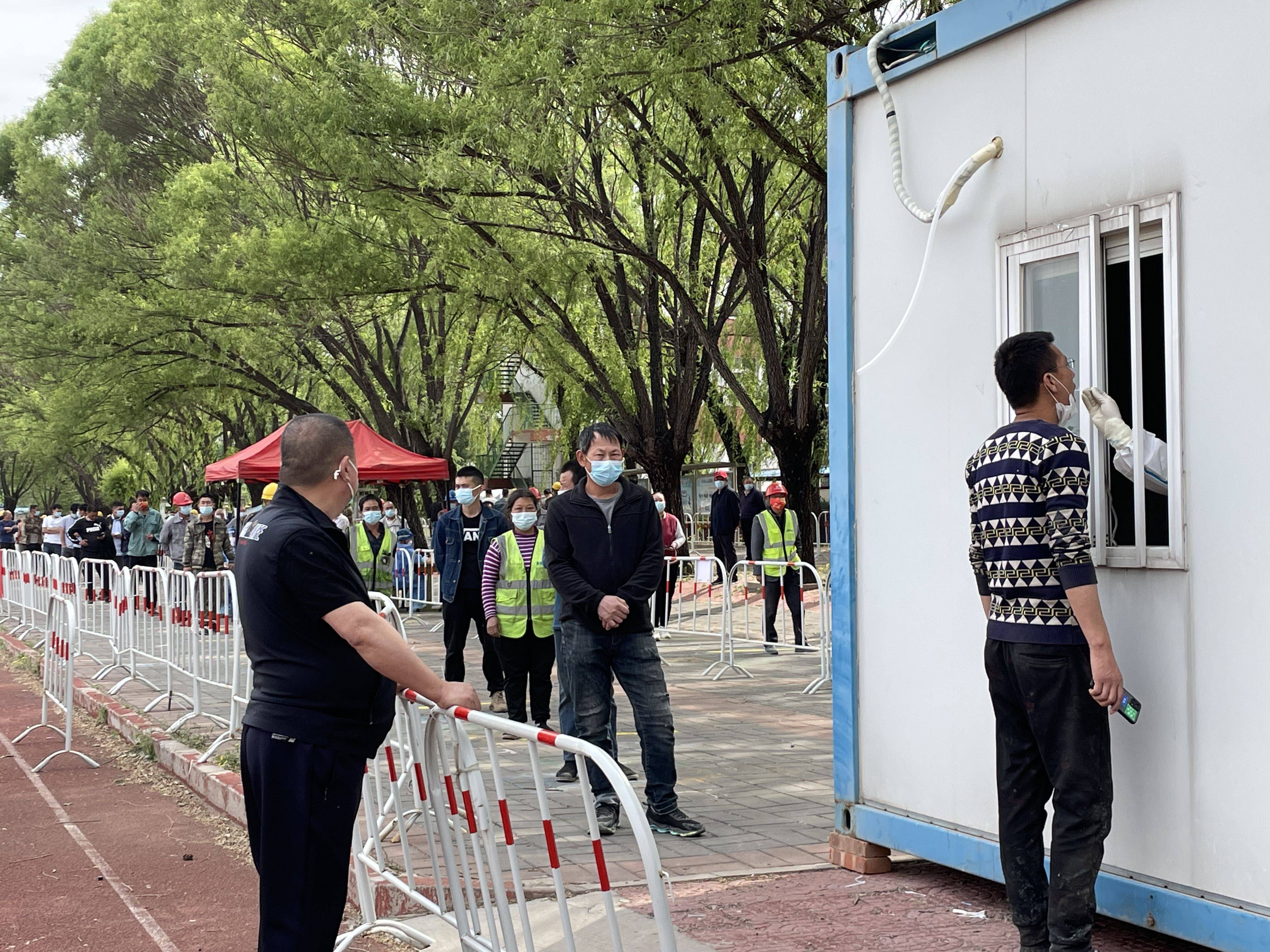 “大兴疫情与顺义疫情无关联” 大兴疫情与顺义疫情无关联吗？-第2张图片