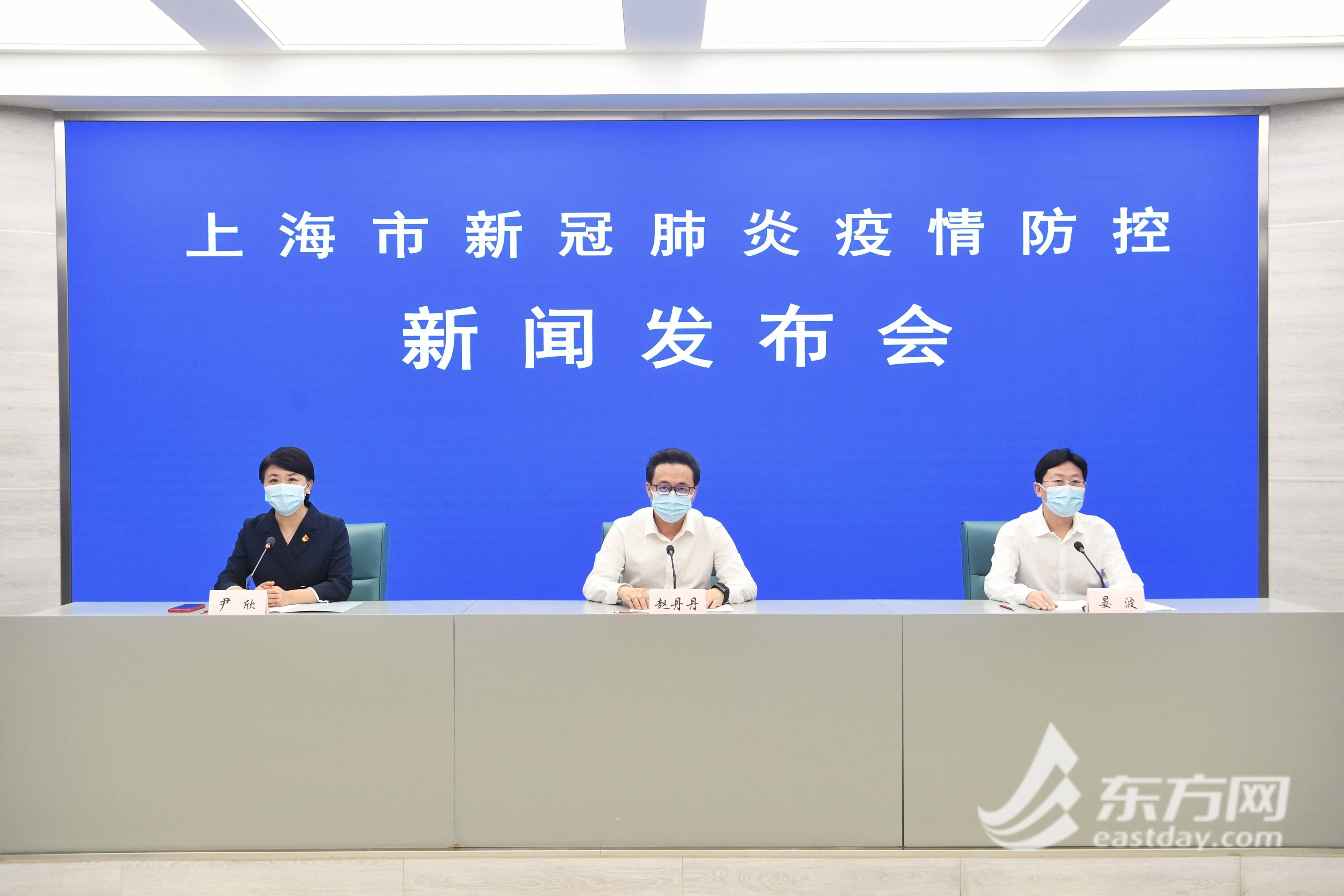 上海新增5例本土无症状感染者.上海 新增无症状-第1张图片