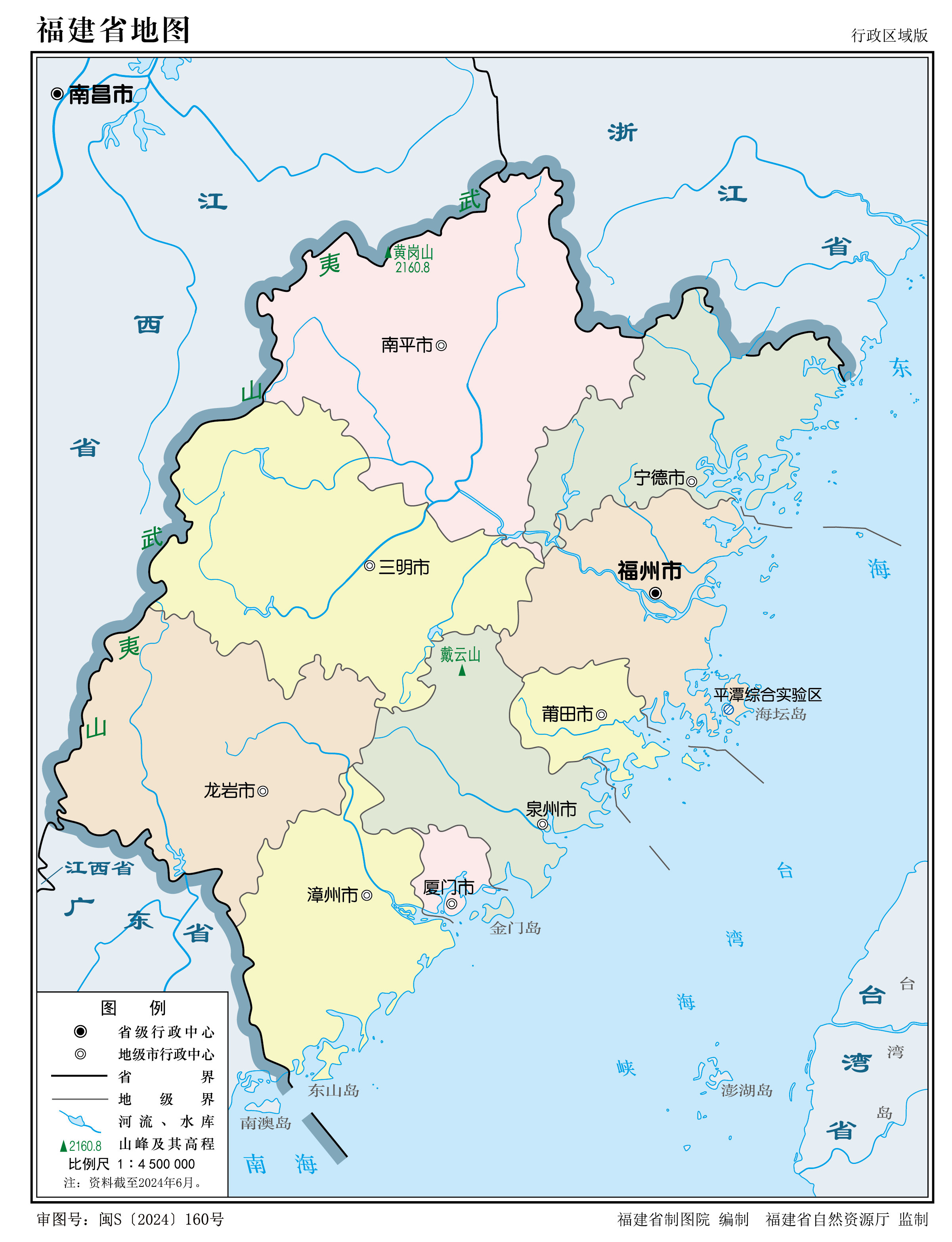 【广东新增本土确诊31例深圳23例/广东新增本土确诊31例深圳23例是哪里的】-第2张图片