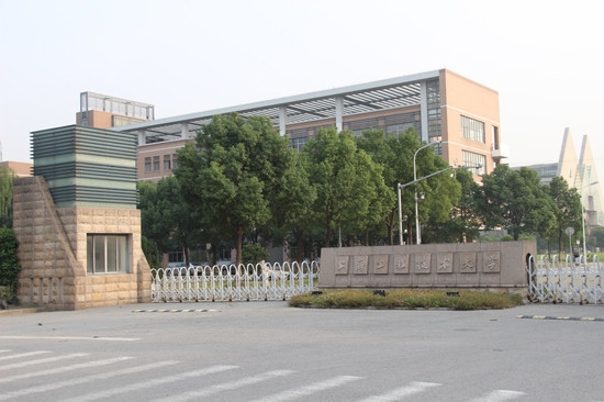 【上海二次封城最新消息/上海二次高考政策的大学有哪些】-第1张图片