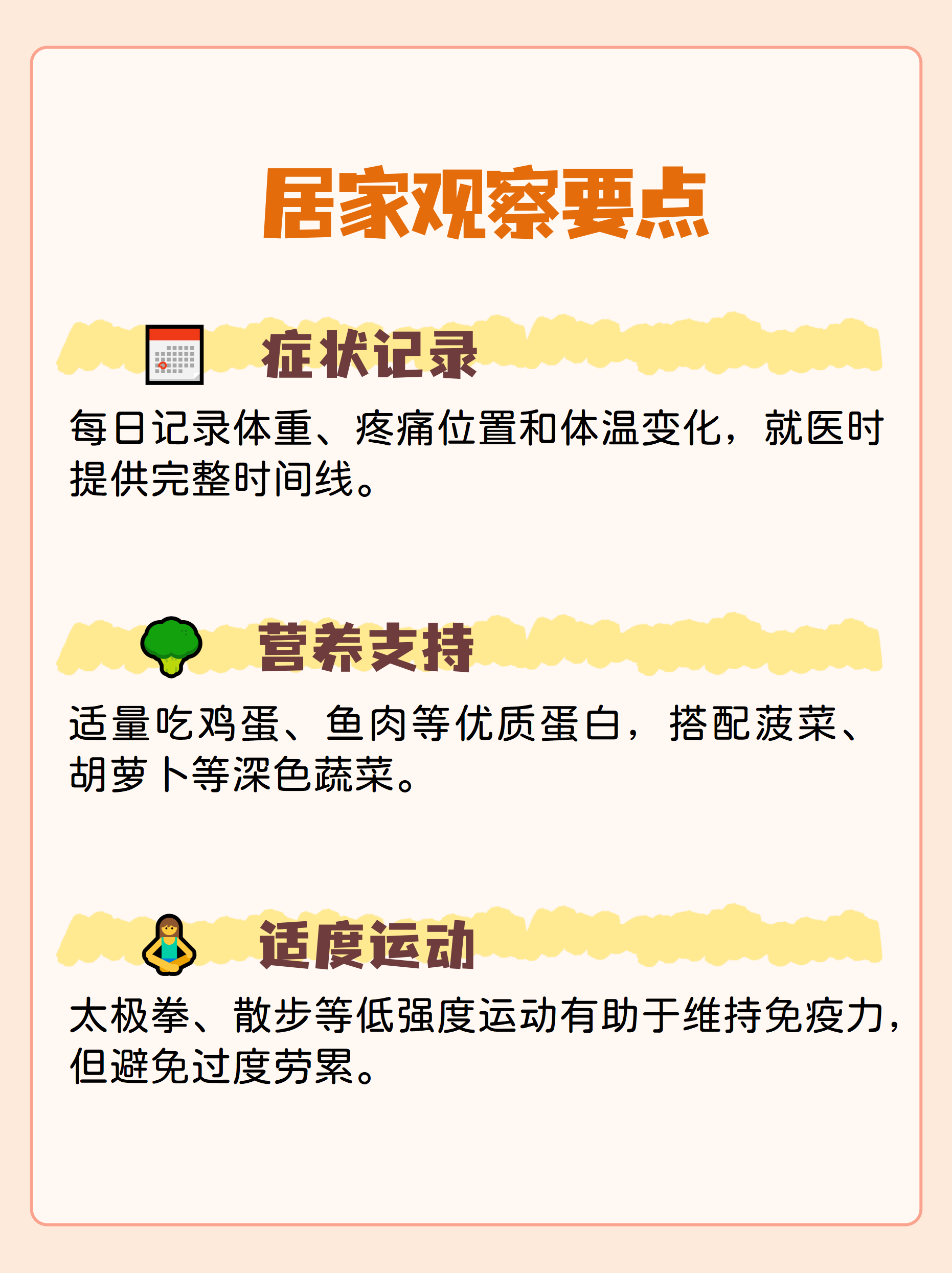 新冠病毒去哪了它会消失吗,新冠病毒都在哪可以存活-第1张图片