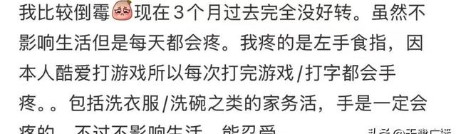 31省区市新增7例本土确诊病例-31省区市新增本土确诊4例