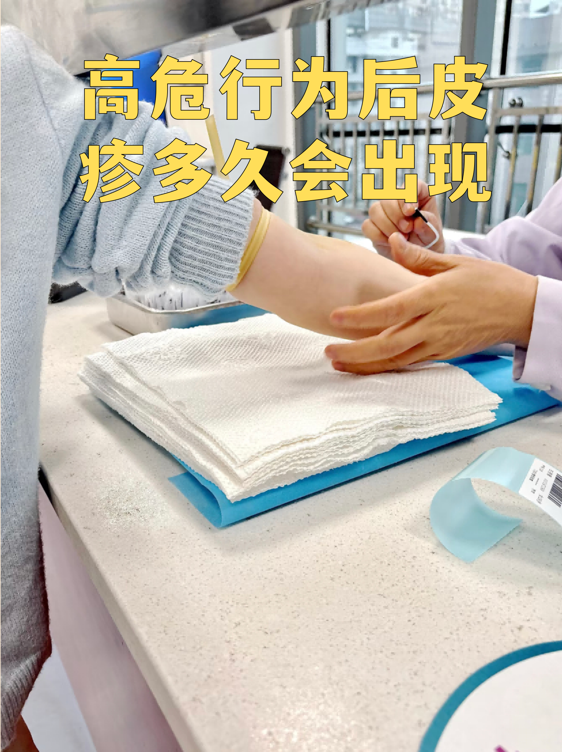 河南新增无症状感染者,河南新增无症状感染者28例-第1张图片