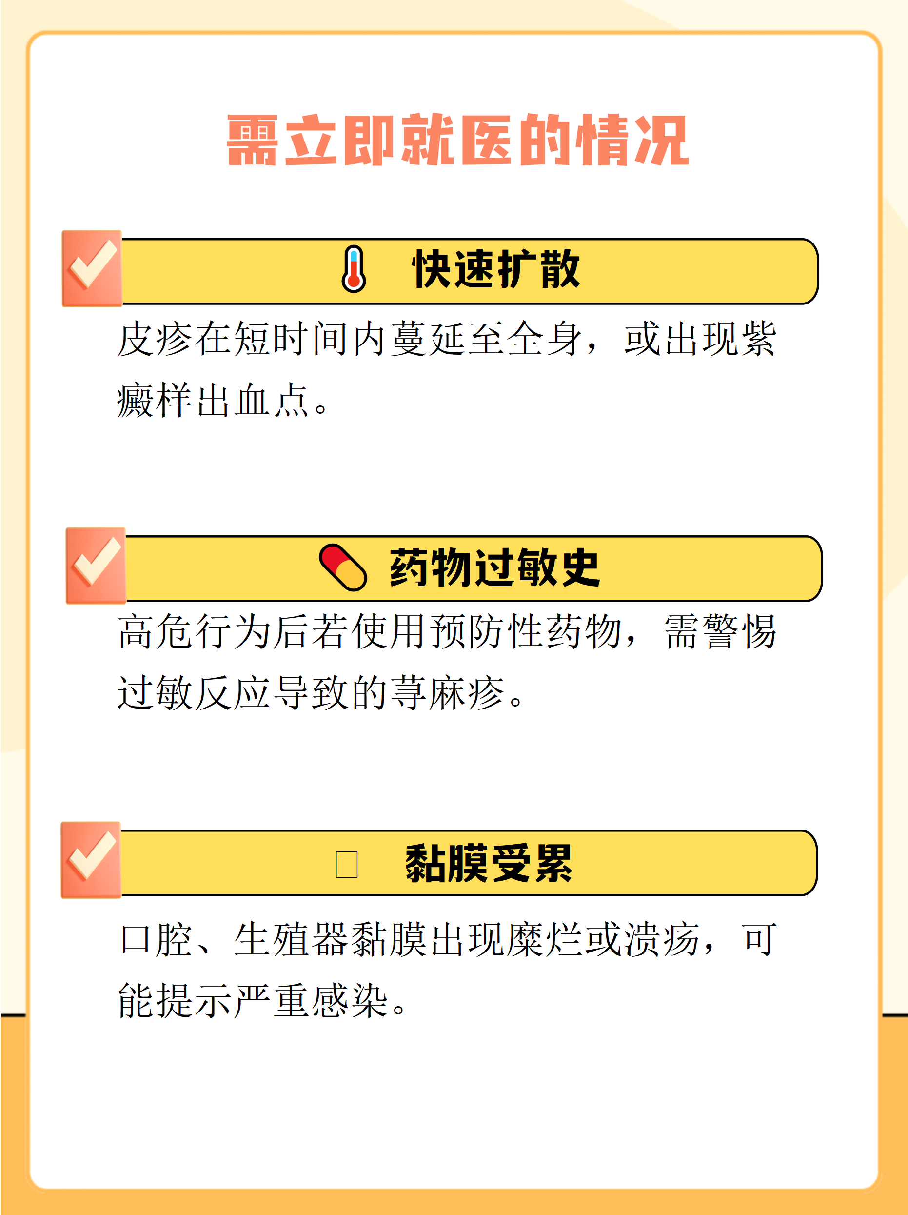 广西新增无症状感染者235例-广西新增无症状感染者235例是哪里的-第2张图片