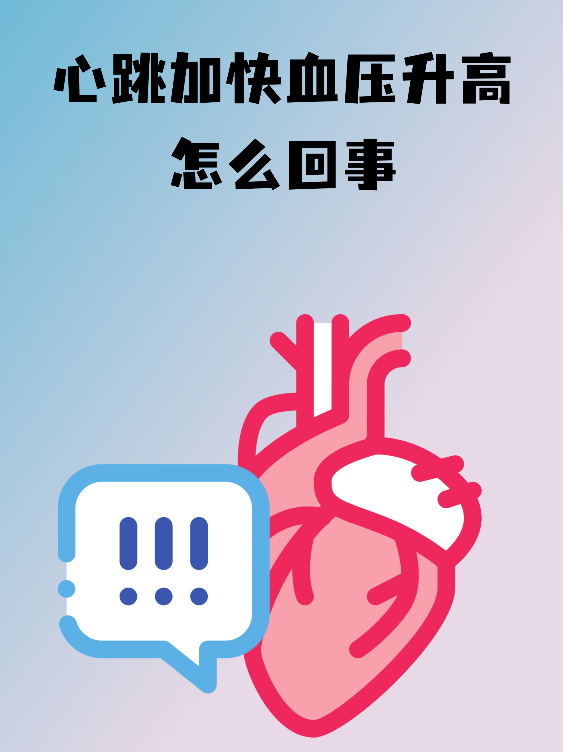 天津1地升为高风险6地升为中风险︰(天津1地升为高风险6地升为中风险7地)-第2张图片