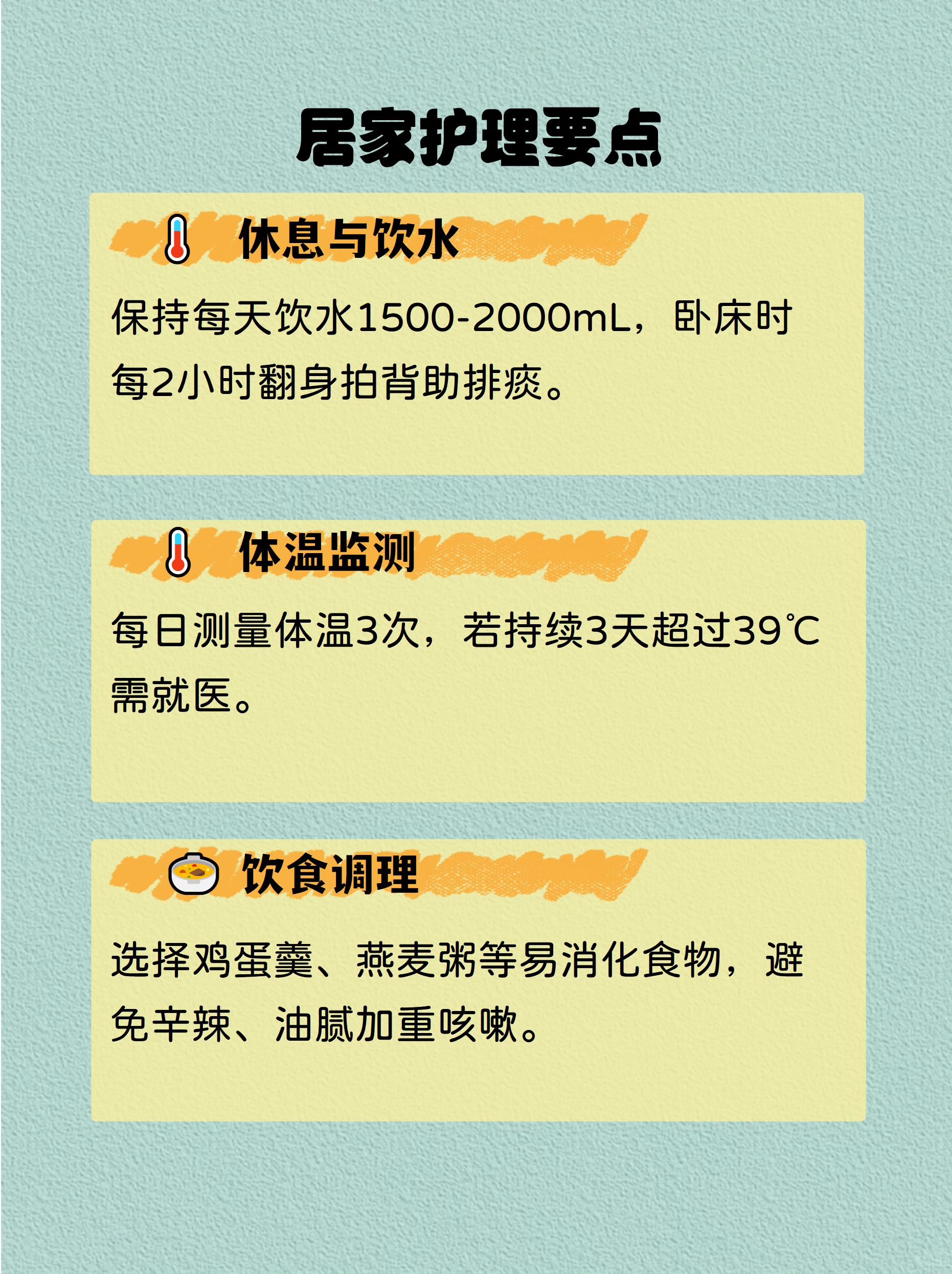 内蒙古新增本土无症状4例-内蒙古新增2例无症状感染者