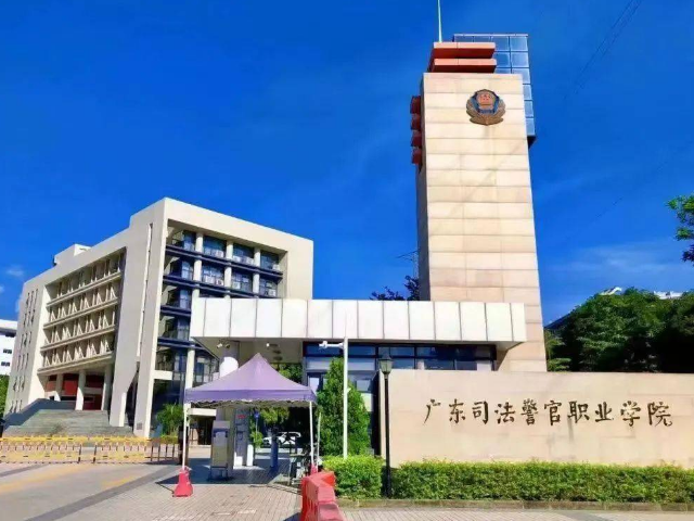 「陕西新增」〃陕西新增保研学校名单-第1张图片