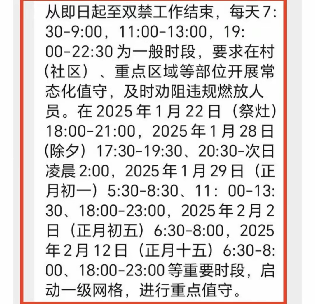 辽宁省朝阳市疫情最新消息︰(辽宁省朝阳市政府关于疫情最新文件)-第3张图片