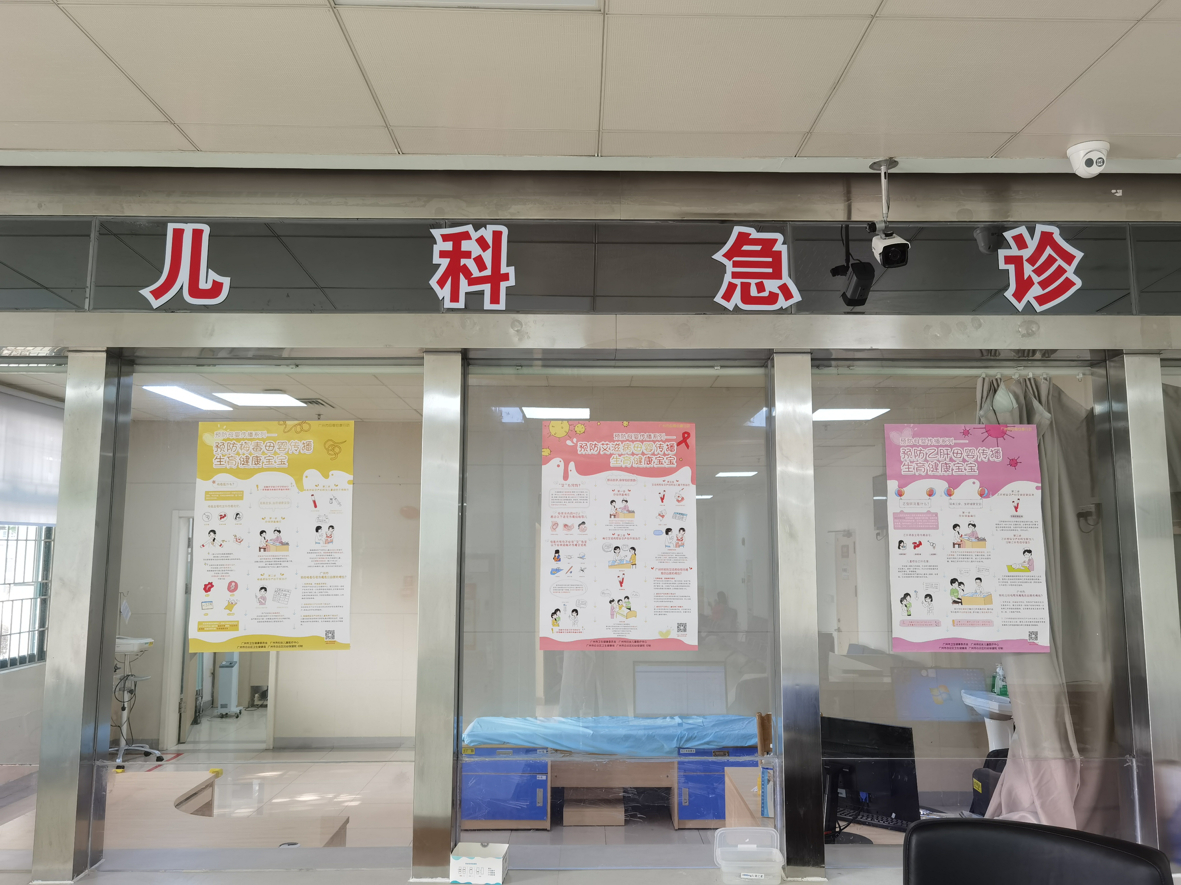 美国新冠确诊数超161万例〃美国新冠确诊病例超63万