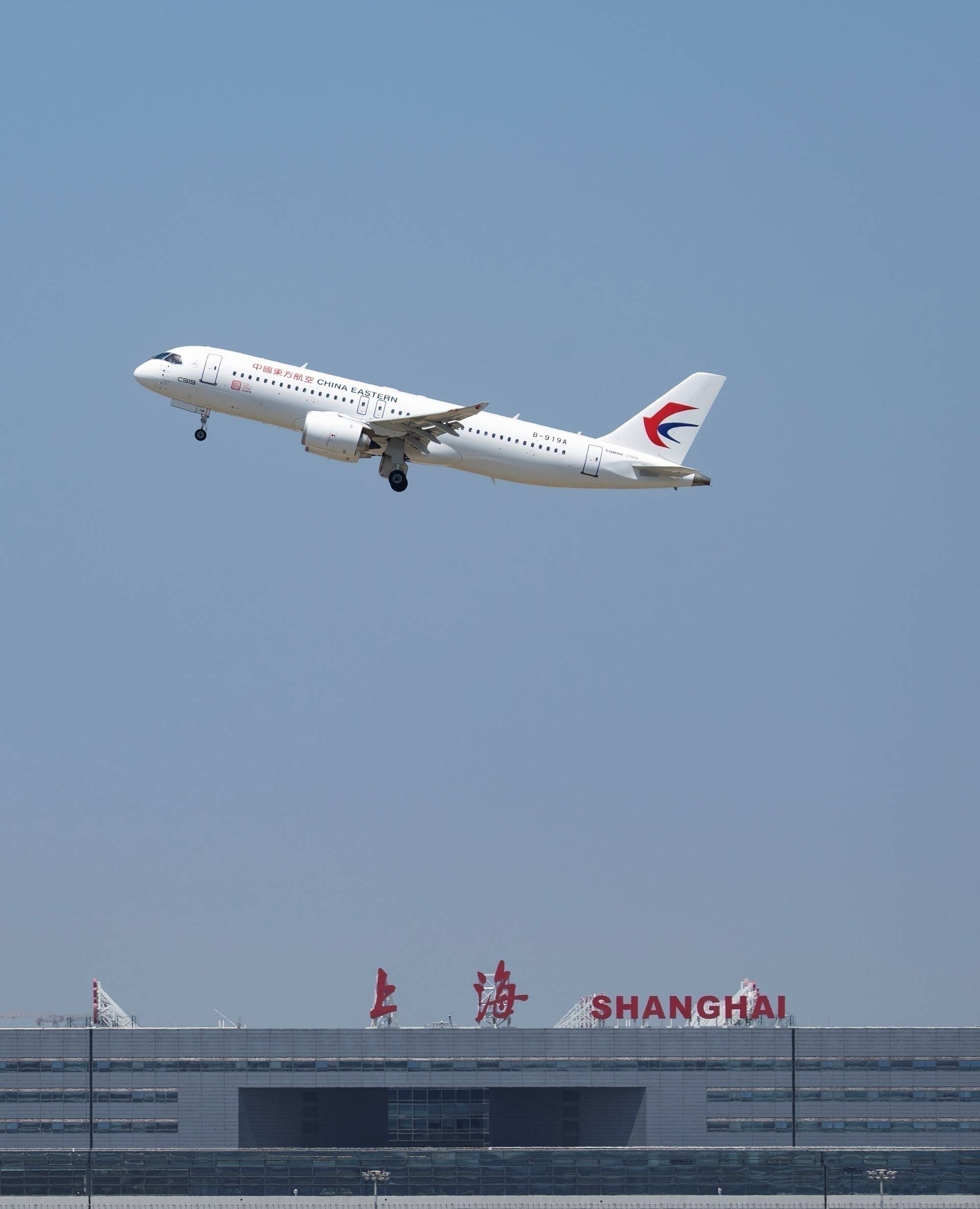 【上海浦东机场疫情/关于上海浦东机场疫情】-第2张图片