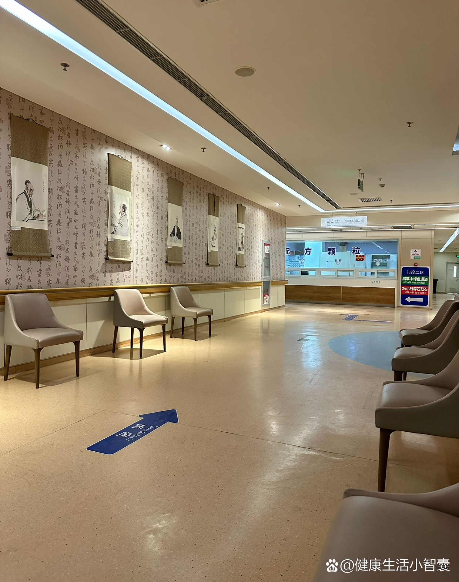 北京昨日无新增确诊病例〃北京昨日无新增本地确诊病例-第1张图片