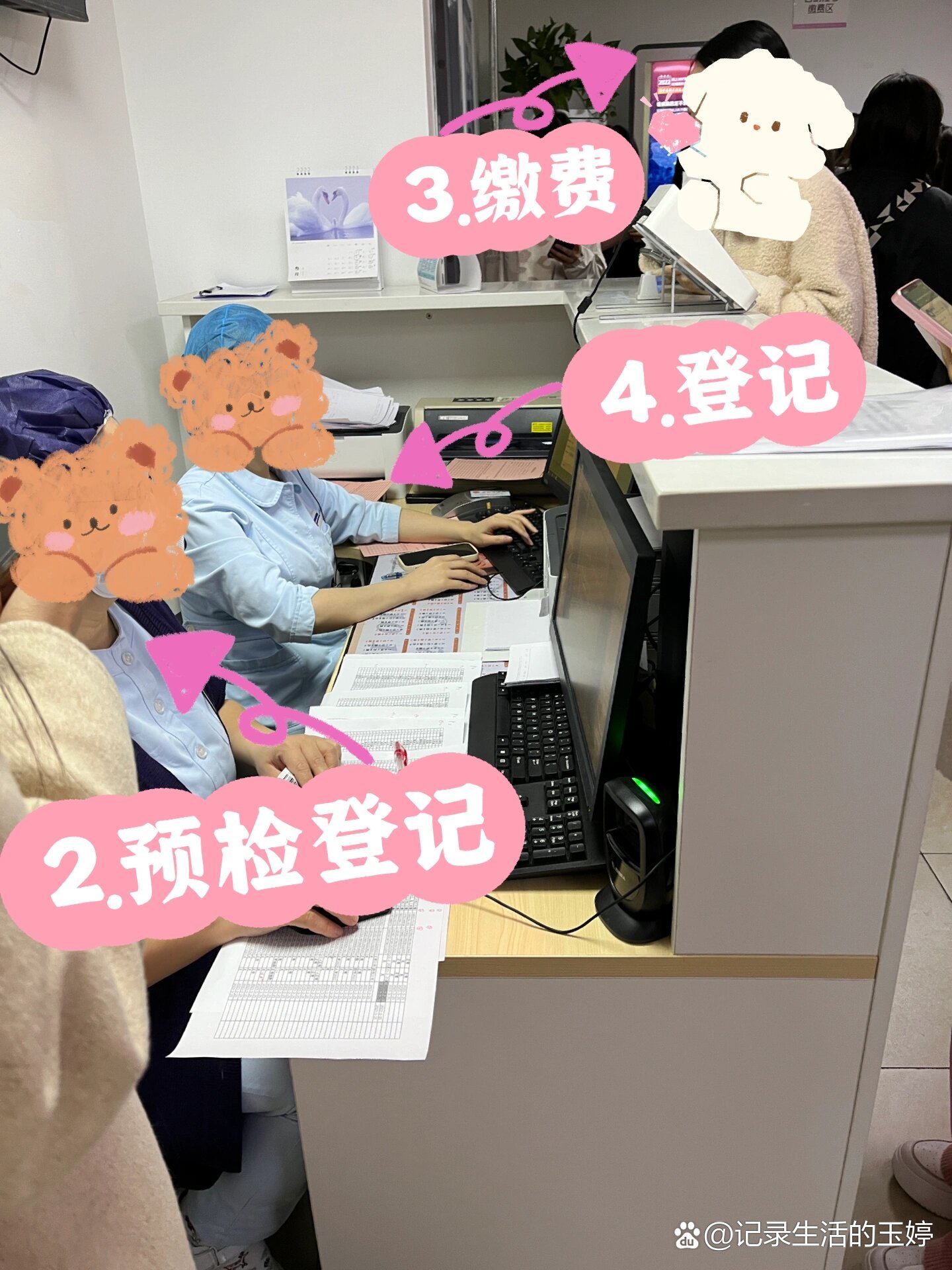 天津新冠︰(天津新冠疫苗叫什么名字)-第2张图片