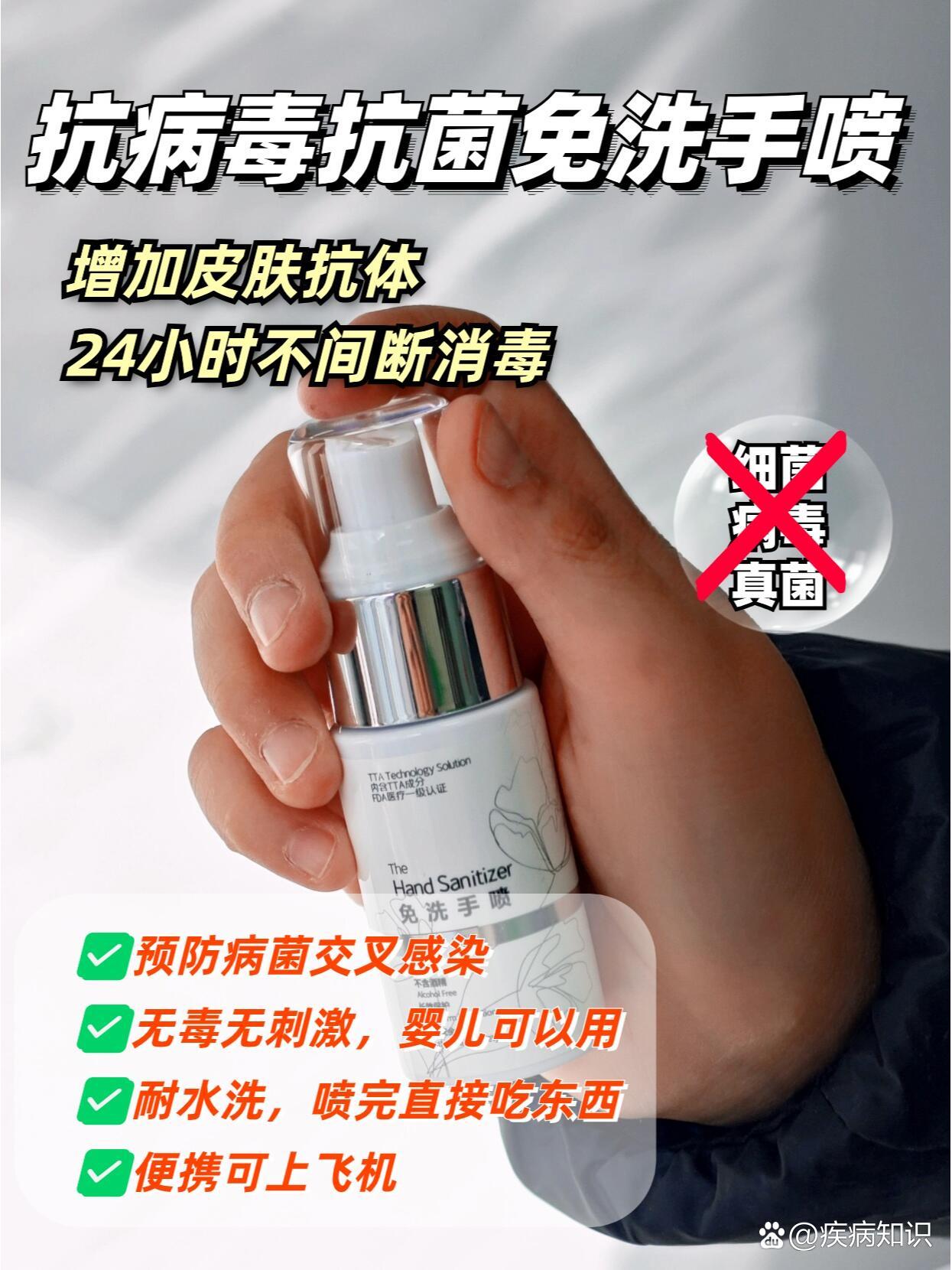 “31省区市新增11例新冠肺炎	” 31省新增新冠确诊11例？-第2张图片