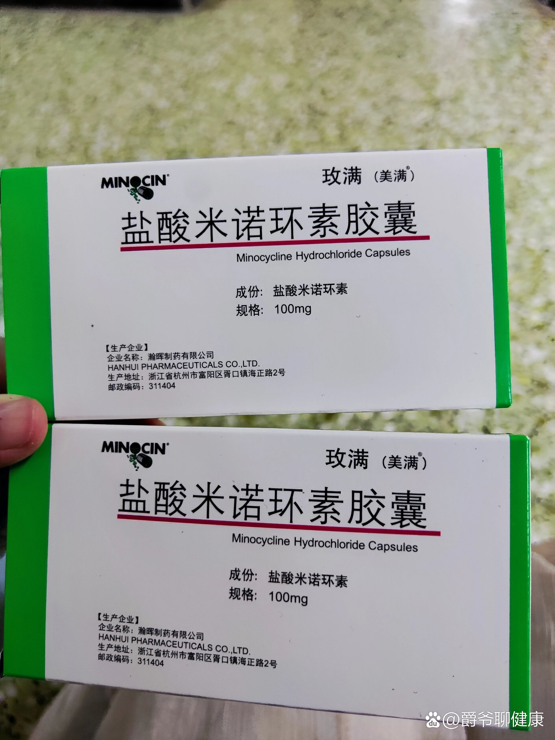 “北京病例” 北京病例查询？-第3张图片