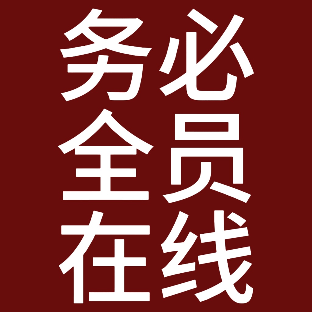 “31省增4例境外输入	” 31省增4例境外输入一？-第2张图片