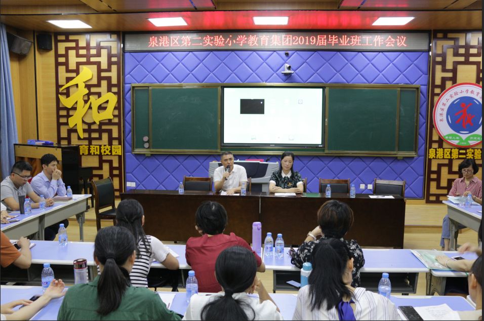 “20大闭幕时间” 二十召大开时间和结束时间？-第1张图片