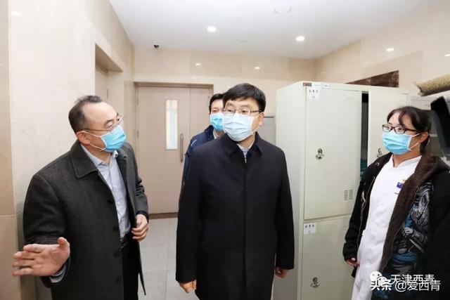 天津西青区疫情.天津确诊西青区疫情等级-第1张图片