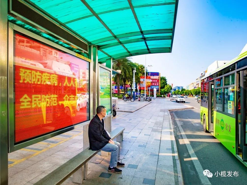 小榄疫情最新情况-中山小榄镇疫情-第1张图片