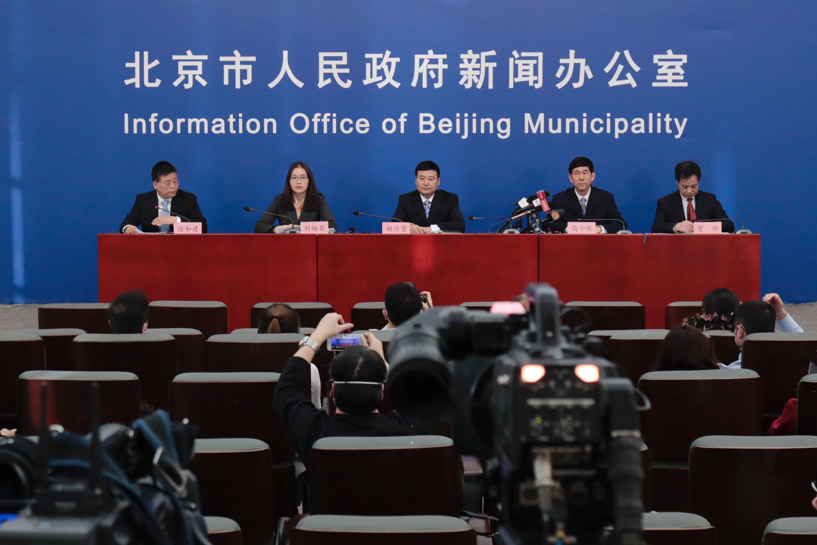 北京疫情最新通报.北京疫情最新发布-第2张图片