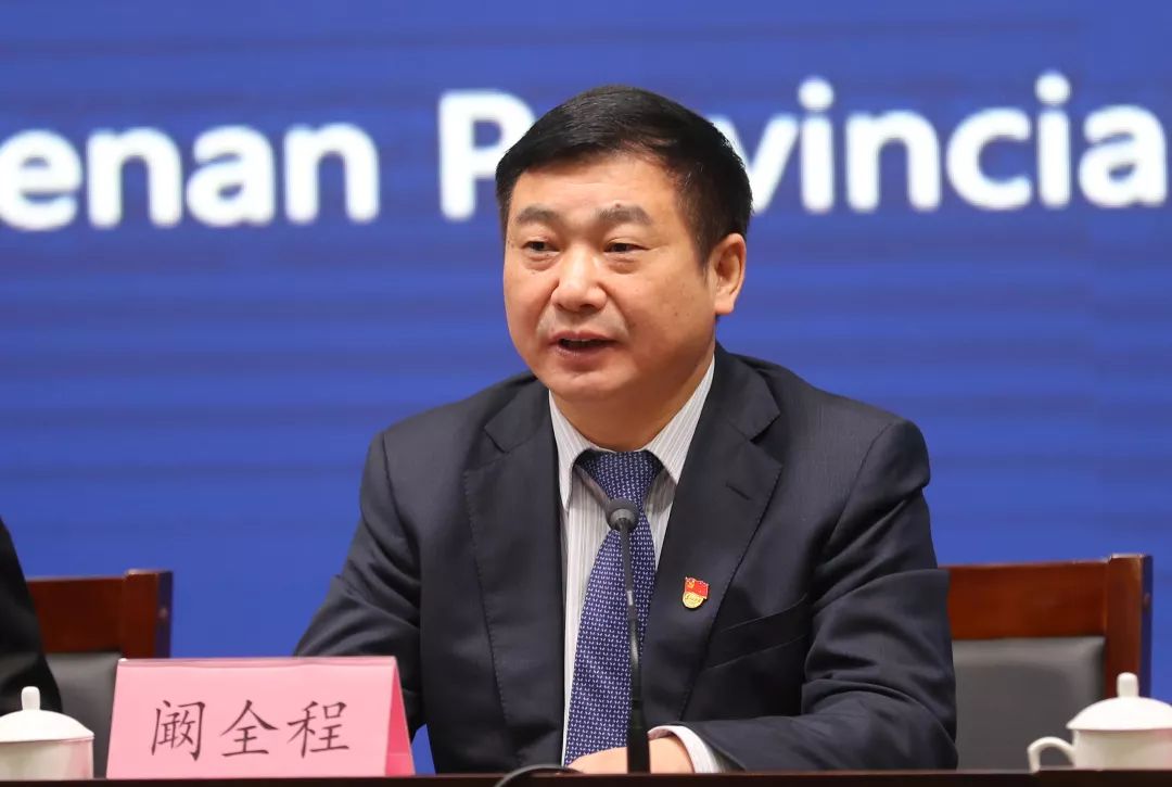 “郑州新型肺炎” 郑州新型冠状？-第1张图片