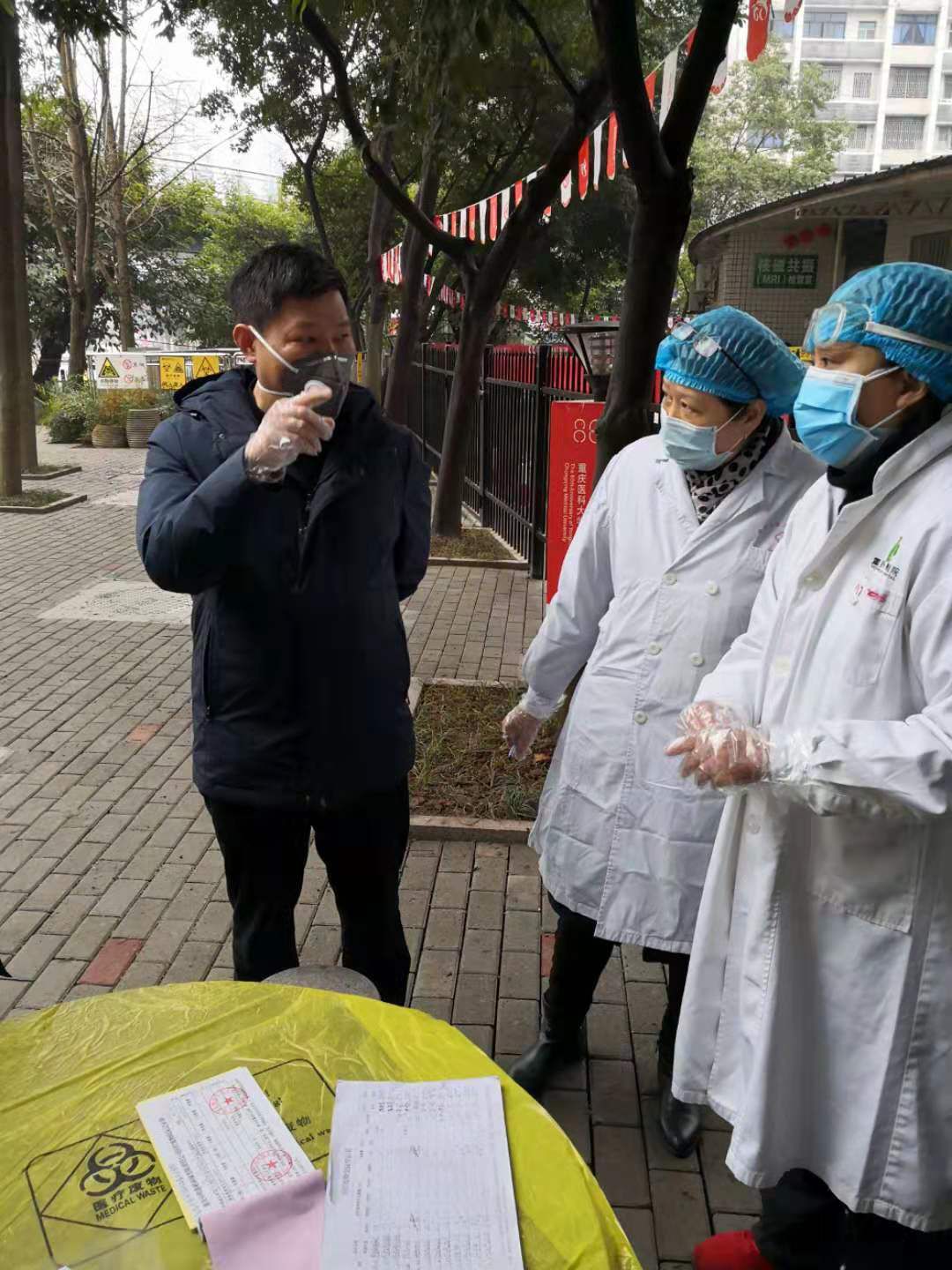 重庆永川疫情-重庆永川疫情防控电话