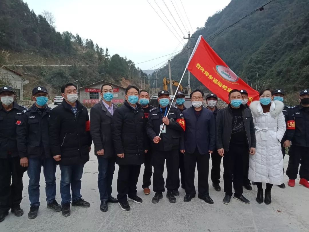 【张家界疫情最新情况/张家界疫情最新信息】-第2张图片