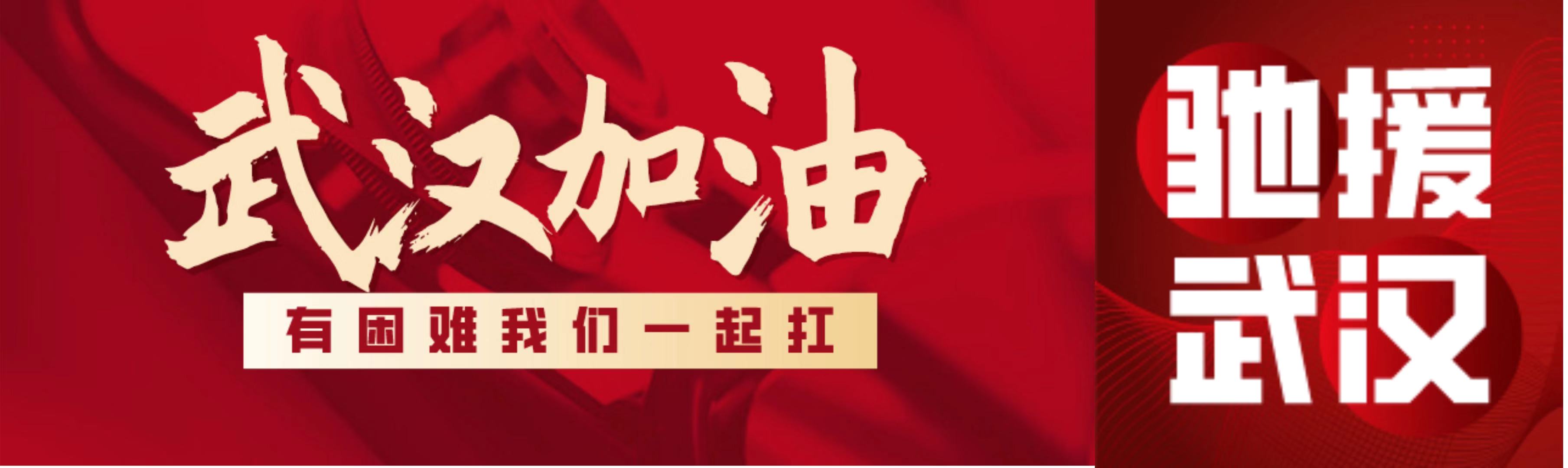 【大连疫情处于胶着期/大连疫情蔓延】-第1张图片