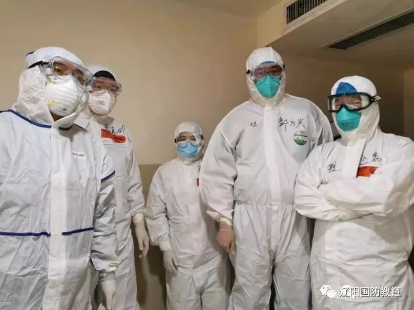 辽阳疫情最新情况最新消息.辽阳疫情最新情况最新消息通知-第1张图片