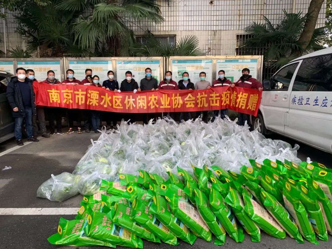 疫情南京〃疫情南京最新消息今天-第2张图片