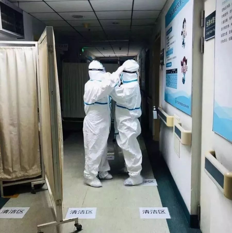 北京亦庄疫情,北京亦庄疫情最新消息-第1张图片