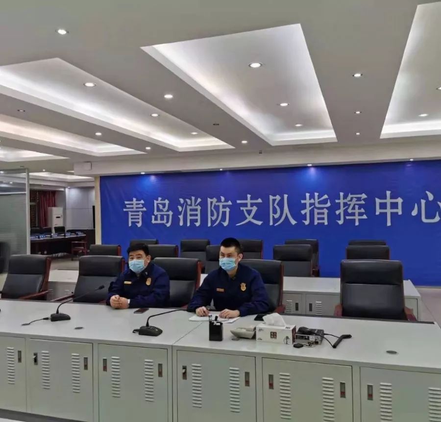 “青岛疫情最新数据消息” 青岛疫情最新消息58例？