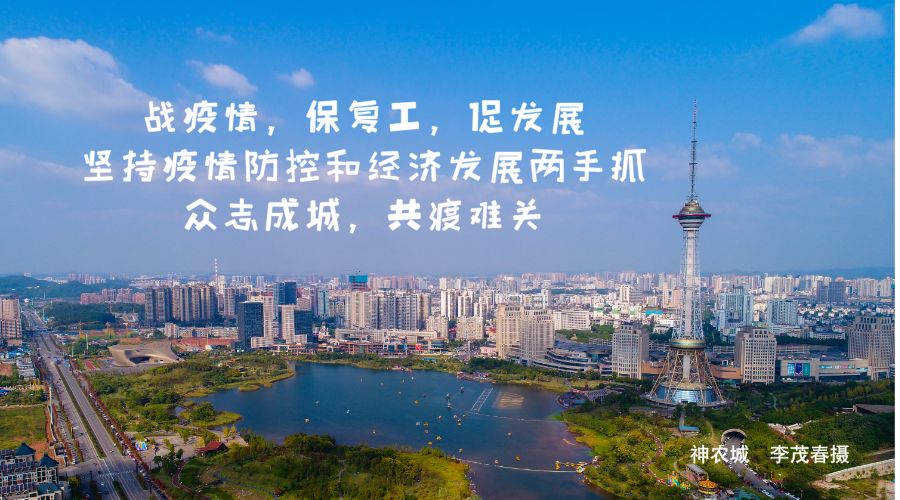 【株洲疫情最新情况/株洲疫情最新数据消息】-第2张图片