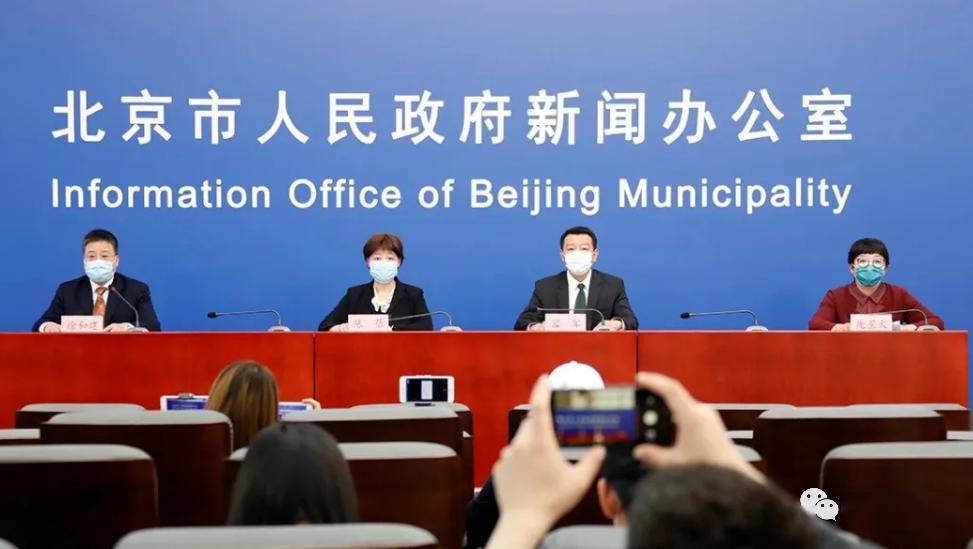 郑州全部解封预计时间〃郑州具体解封时间