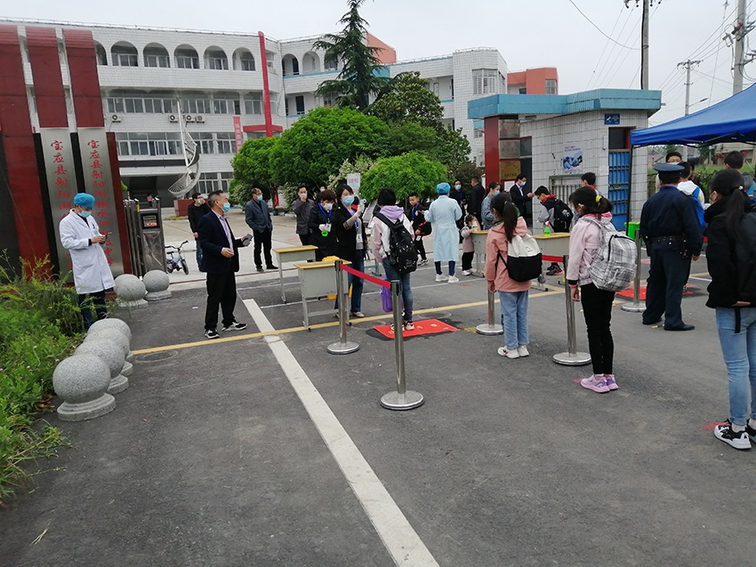 射阳疫情.射阳疫情封城时间-第2张图片