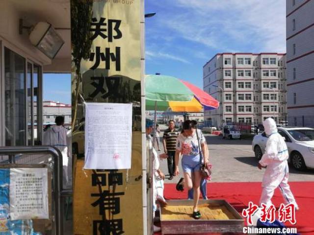 郑州疫情封锁令〃郑州疫情封锁令2022年-第2张图片