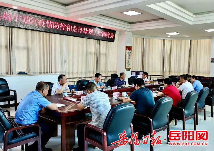 【镇江疫情最新消息增加一人/镇江疫情最新消息新增2例】-第3张图片