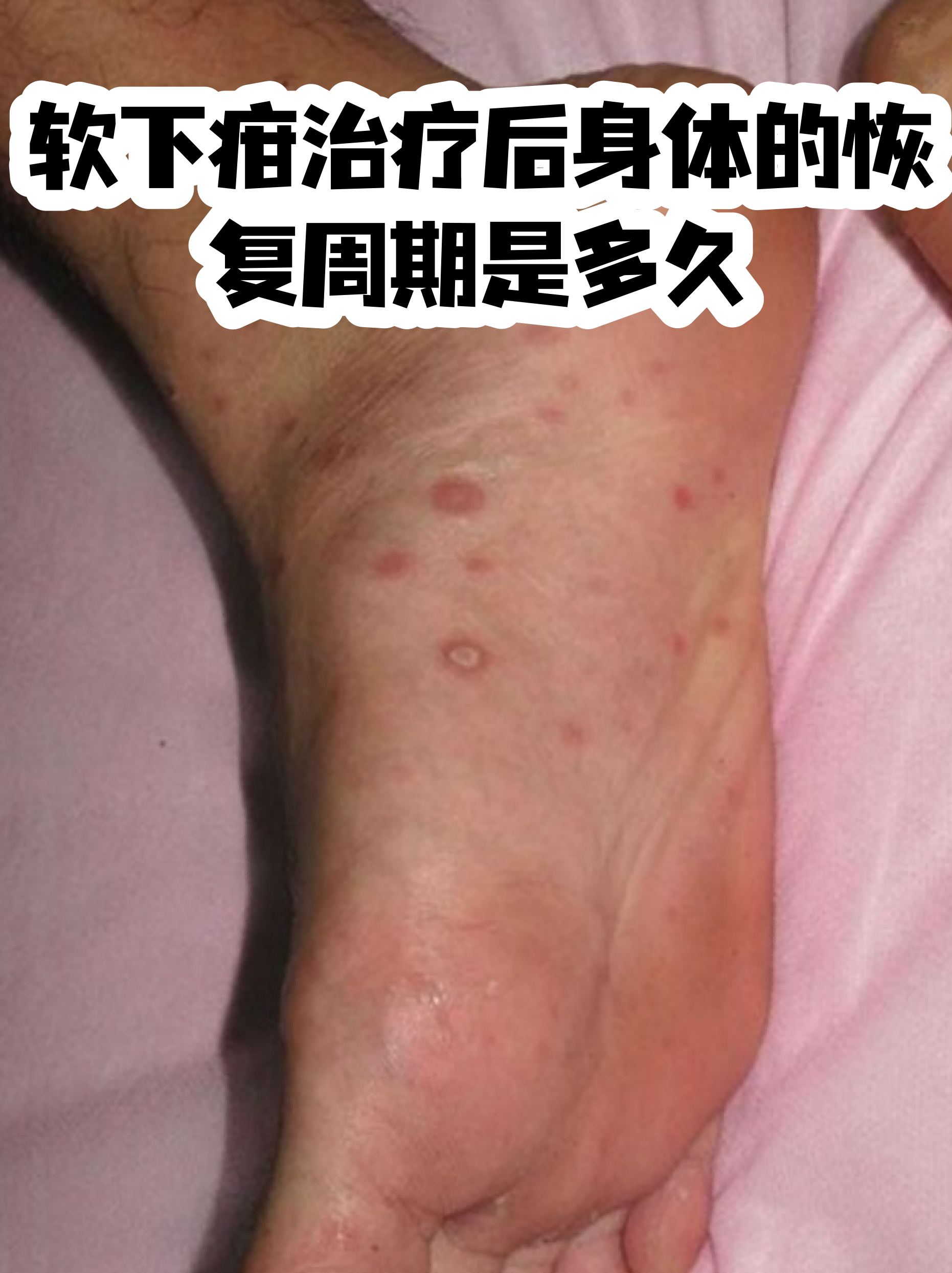 南京新发现7名阳性人员〃南京发现17例阳性患-第1张图片