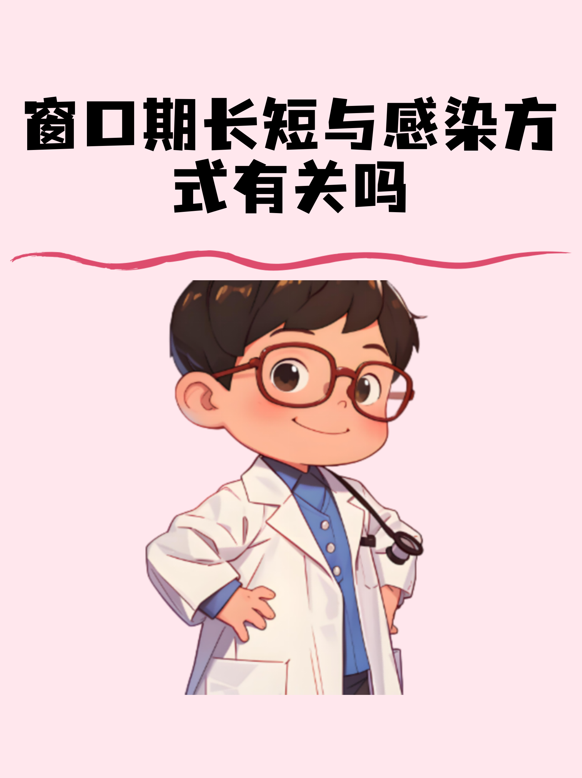 乌鲁木齐新增1例阳性︰(乌鲁木齐新增确诊)-第2张图片