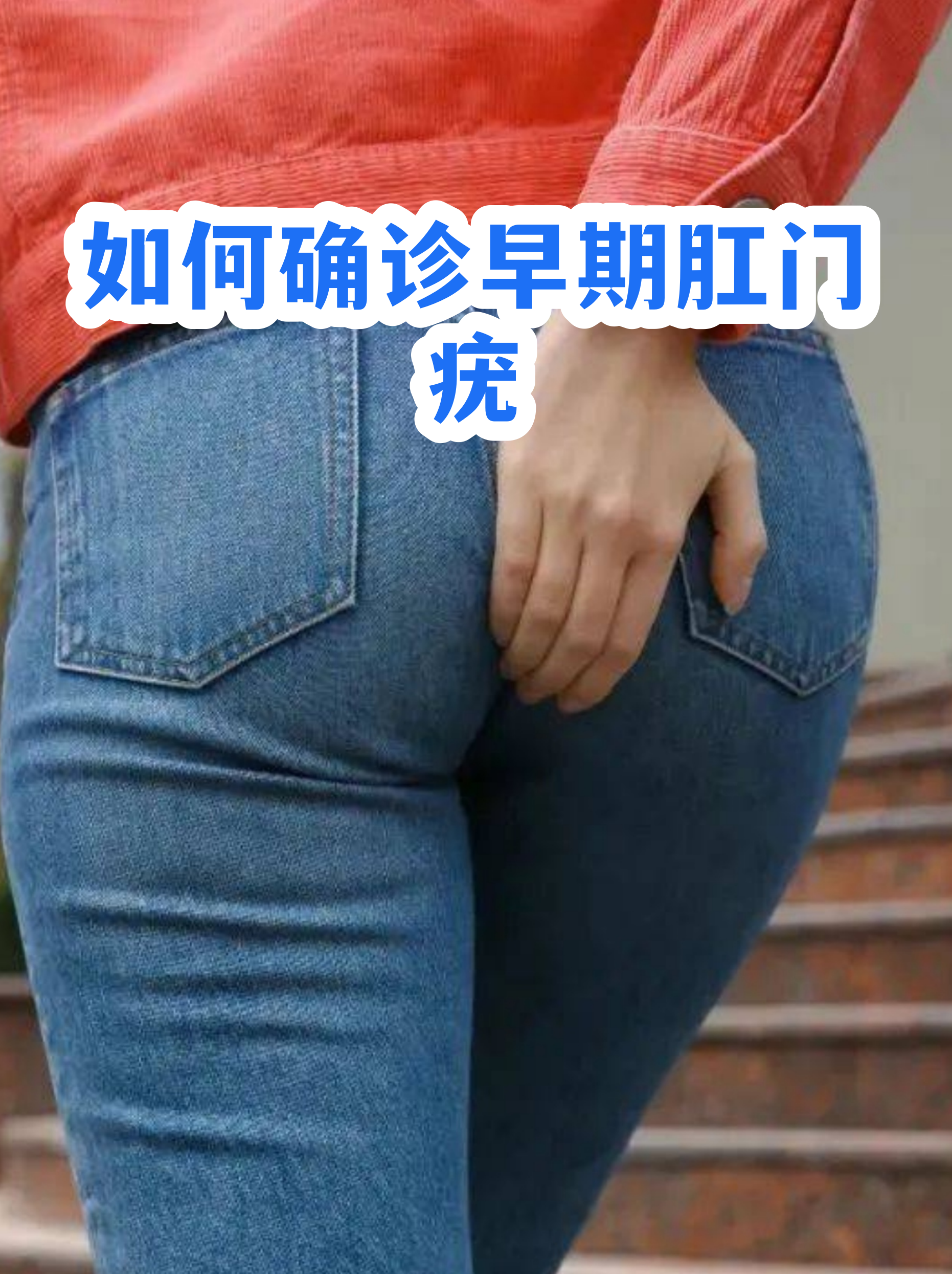 确诊人数,确诊人数最新统计-第2张图片